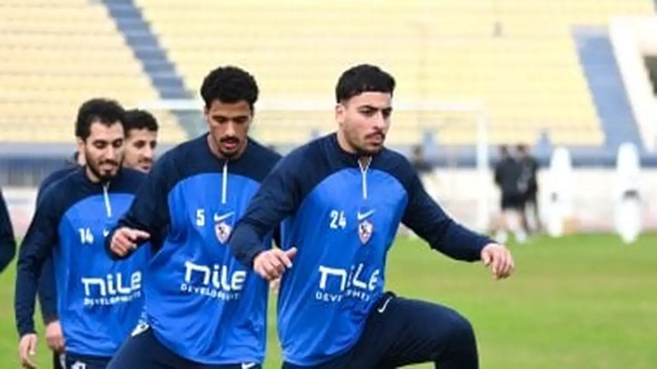 تحدي المجموعات.. موعد مباراة الزمالك والمصري في بطولة الكونفدرالية الأفريقية المرتقبة